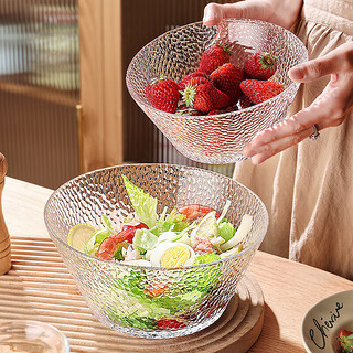 CRISTALGLASS 格娜斯 日式玻璃沙拉碗斜口锤纹透明玻璃碗大号蔬菜水果盘甜品碗900ml 锤纹沙拉碗900ml