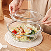 CRISTALGLASS 格娜斯 双耳透明玻璃碗大号面碗沙拉碗餐具1.5L