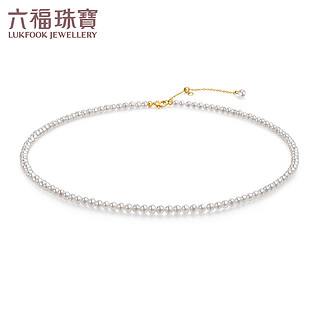 LUKFOOK JEWELLERY 六福珠宝 项链