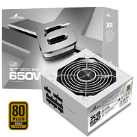 Great Wall 长城 额定650W X6白色金牌全模电脑电源（漏电监测/全电压/单路12V/温控风扇/70cm长线材）