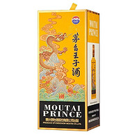 MOUTAI 茅台 王子酒 王子龙生肖纪念酒53度500ml酱香型白酒