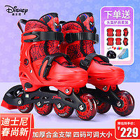 Disney 迪士尼 轮滑鞋儿童 男女初学者溜冰鞋 闪光滑轮鞋可调滑冰鞋旱冰鞋88201 蜘蛛侠-头盔护具 M码（适合平时32-37码）6-12岁