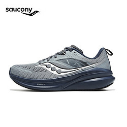 saucony 索康尼 全擎22 男款运动跑鞋 S20926-115