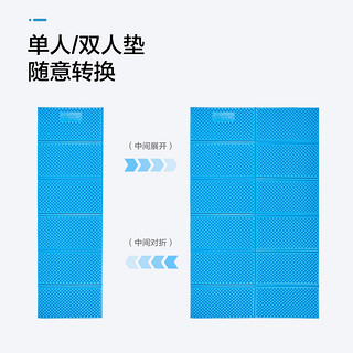 牧高笛 户外防潮垫蛋槽垫单双人折叠超轻露营蛋巢地垫铝膜便携加厚