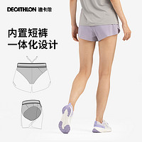 迪卡侬马拉松跑步短裤运动长跑轻薄透气轻量化带内衬女夏SAY3