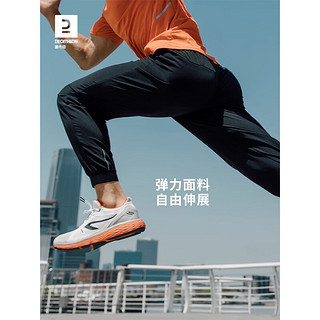 DECATHLON 迪卡侬 跑步运动快干透气男士运动裤KALENJI