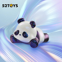 52TOYS Panda Roll胖哒幼多巴胺熊猫萌粒盲盒mini可爱玩具礼物