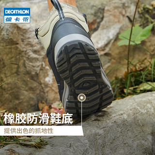 迪卡侬（DECATHLON）登山鞋中帮男鞋女鞋户外徒步鞋防水防滑秋运动女靴ODS NH150 女款-黑灰色 36