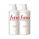  Fino 美容复合精华滋润型洗发水 550ml*2　