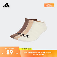 adidas 阿迪达斯 舒适三双装短筒运动健身袜子男女阿迪达斯官方IM1720 奇妙白/魔力浅褐/深土地棕 M