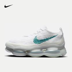 nike耐克男子增高大气垫运动鞋airmaxscorpionfkdj4701100425