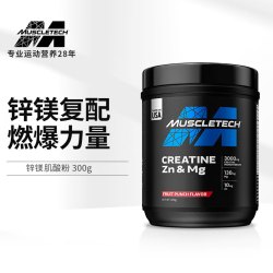 肌肉科技 高性能锌镁肌酸粉 300g*2桶