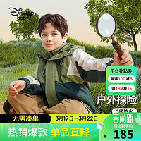 Disney 迪士尼 童装儿童男童三合一外套保暖防风防小雨上衣24春秋DB311IE19绿130
