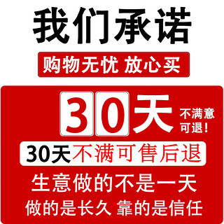 疤克巴克祛疤膏祛疤痕修复儿童去疤痕修复凝胶硅酮质酸透明硅凝胶剖腹产疤痕修复凝胶增生凸起去除疙瘩修复贴