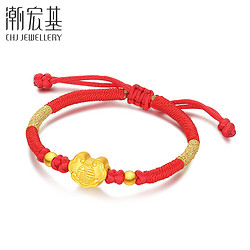 CHJ JEWELLERY 潮宏基 宝护系列转运珠