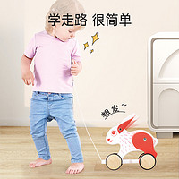 Hape 拖拉玩具小象小兔男女儿童宝宝婴幼木制学步手拉益智玩具12M+