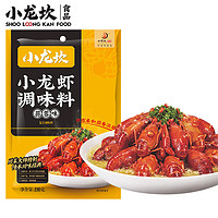 小龙坎 小龙虾调味料油焖大虾调味品香辣蟹麻辣蒜蓉小龙虾调料 蒜蓉小龙虾调料180g