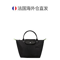 LONGCHAMP 珑骧 欧洲直邮longchamp珑骧LEPLIAGE女士可折叠按扣开合小号手提包