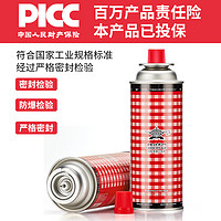 SENGOKU 千石 卡式气瓶户外卡式炉气罐液化瓦斯气体卡磁炉丁烷气体气瓶