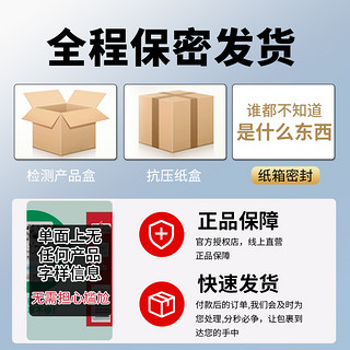 第六感避孕套超薄情趣变态延时持久装套男用tt