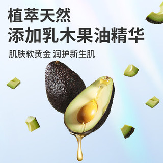  祺安 超薄透气 婴儿纸尿裤