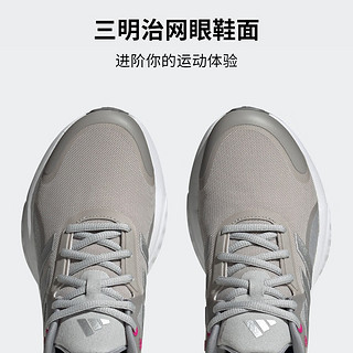 adidas 阿迪达斯 跑鞋