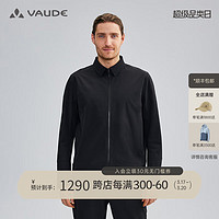 VAUDE 巍德 户外运动防风防水夹克登山徒步软壳外套男 VAUDE黑色 L