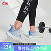 LI-NING 李宁 跑鞋