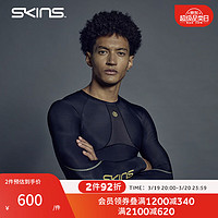 SKINS 思金斯 S5 Top L/S男士长袖 高强度压缩衣 专业跑步运动田径越野健身衣 星灿黑 M