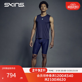 SKINS 思金斯 S5 Half Tights 男士中裤 高强度压缩裤 专业运动跑步田径五分裤 藏青色 S