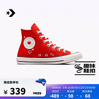 CONVERSE 匡威 官方 All Star春上新女爱心印花休闲高帮帆布鞋A09117C A09117C 36