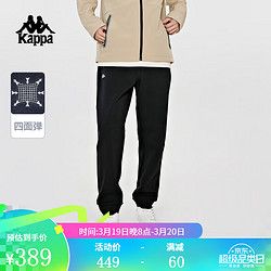 Kappa 卡帕 休闲裤2024男春秋运动裤黑色长裤小脚卫裤K0E12AK40 黑色-990 L