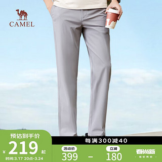 骆驼（CAMEL）男装春夏吸湿速干轻弹舒适户外休闲裤M14BY11073 浅灰 31  35