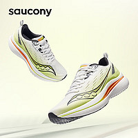 saucony 索康尼 浪潮TIDE 男款轻量减震透气跑鞋 S28195-11