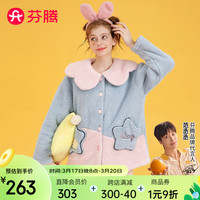 芬腾 睡衣女秋冬长袖IP布朗熊联名珊瑚绒家居服套装 冰兰 L