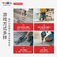  ToysRUs 玩具反斗城 Dyson戴森儿童吸尘器玩具 922148　