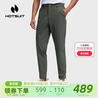 HOTSUIT后秀运动裤休闲裤男防水防污长裤透气户外小脚裤 甲壳虫 L-PLUS