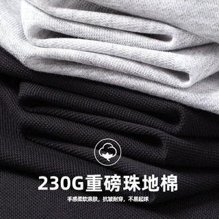 Deerway德尔惠polo衫男夏季潮流ins韩版高街内搭上衣男士休闲修身显瘦翻领短袖 黑#PDR栅栏棕X 3XL（180-200斤）
