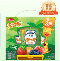 Heinz 亨氏 婴儿果泥 礼盒120g*6袋+赠3袋（新效期）