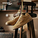  saucony 索康尼 CROSS 90MID 男款高帮板鞋 S79048　