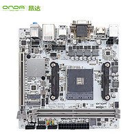 ONDA 昂达 CPU主板套装 B450SD4-ITX-W AM4主板+AMD 锐龙7 5700X3D 板U套装