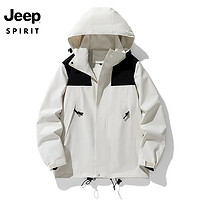 JEEP SPIRIT 吉普 户外冲锋夹克男防风外套春秋新款登山服上衣男装 白色 XL