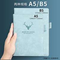 互信 加厚皮面本笔记本子简约大学生用商务记事本日记本A5/B5文艺精致商用办公会议记录工作复古文艺可爱创意