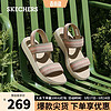 SKECHERS 斯凯奇 舒适柔软平底凉拖鞋外穿114400 灰褐色/多彩色/TPMT 40