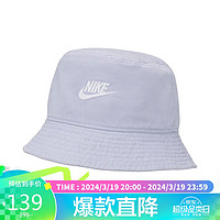 NIKE 耐克 男女通款配饰渔夫帽SPORTSWEAR休闲帽DC3967-536氧气紫M/L