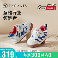 TARANIS 泰兰尼斯 童鞋春季婴儿学步鞋字母撞色面包鞋休闲宝宝鞋子 白/蓝 23码