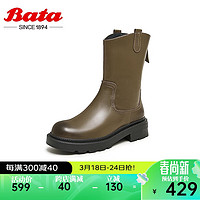 Bata 拔佳 时装靴女英伦通勤牛皮中筒靴ANJ60DZ3 啡色-单里 38