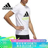 adidas 阿迪达斯 短袖T恤男装运动服针织透气宽松圆领上衣HM7998