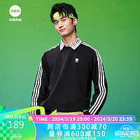 adidas 阿迪达斯 男装运动服秋季跑步训练健身套头衫时尚透气舒适HD4668