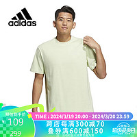 adidas 阿迪达斯 夏季男装透气运动上衣休闲短袖圆领T恤HS6816